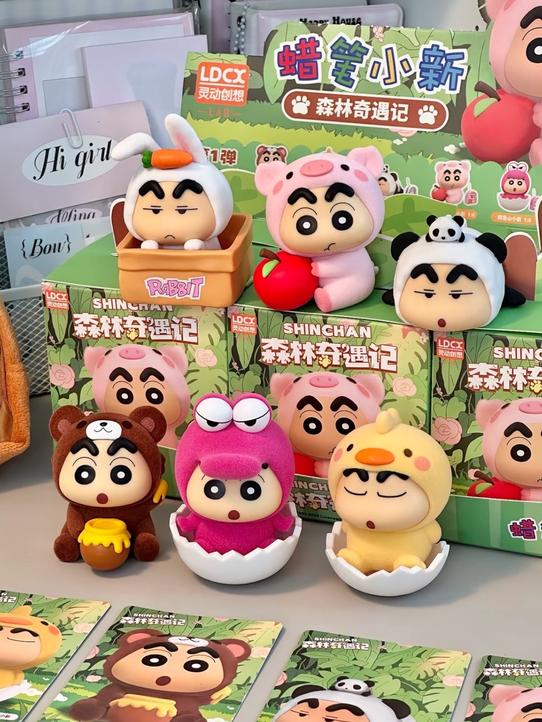 蠟筆小新 森林奇遇記 植絨背包盲盒 6+1隱藏款