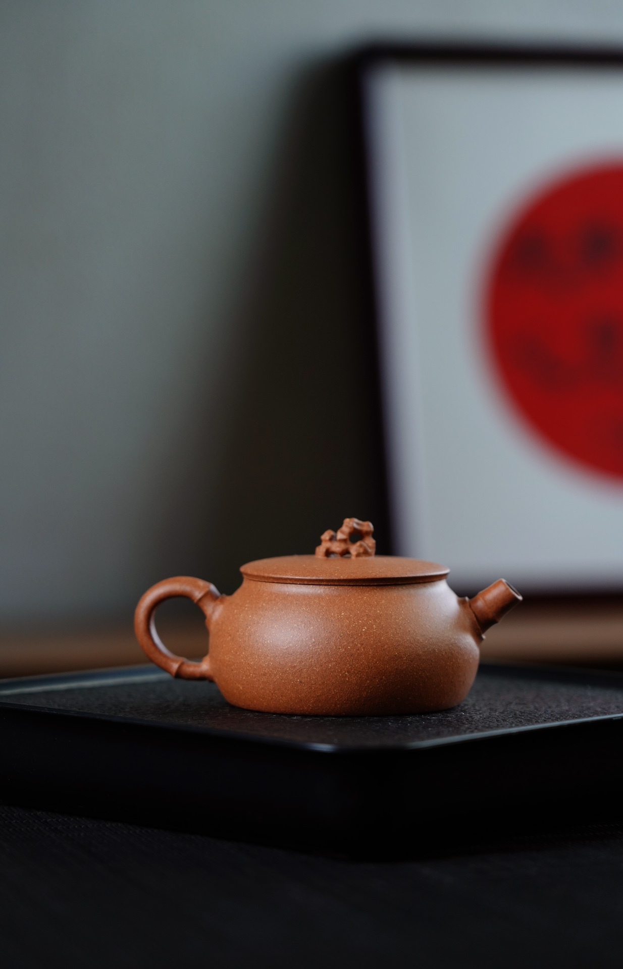 【竹石】-- 石承天地之拙樸，竹載君子之清剛。