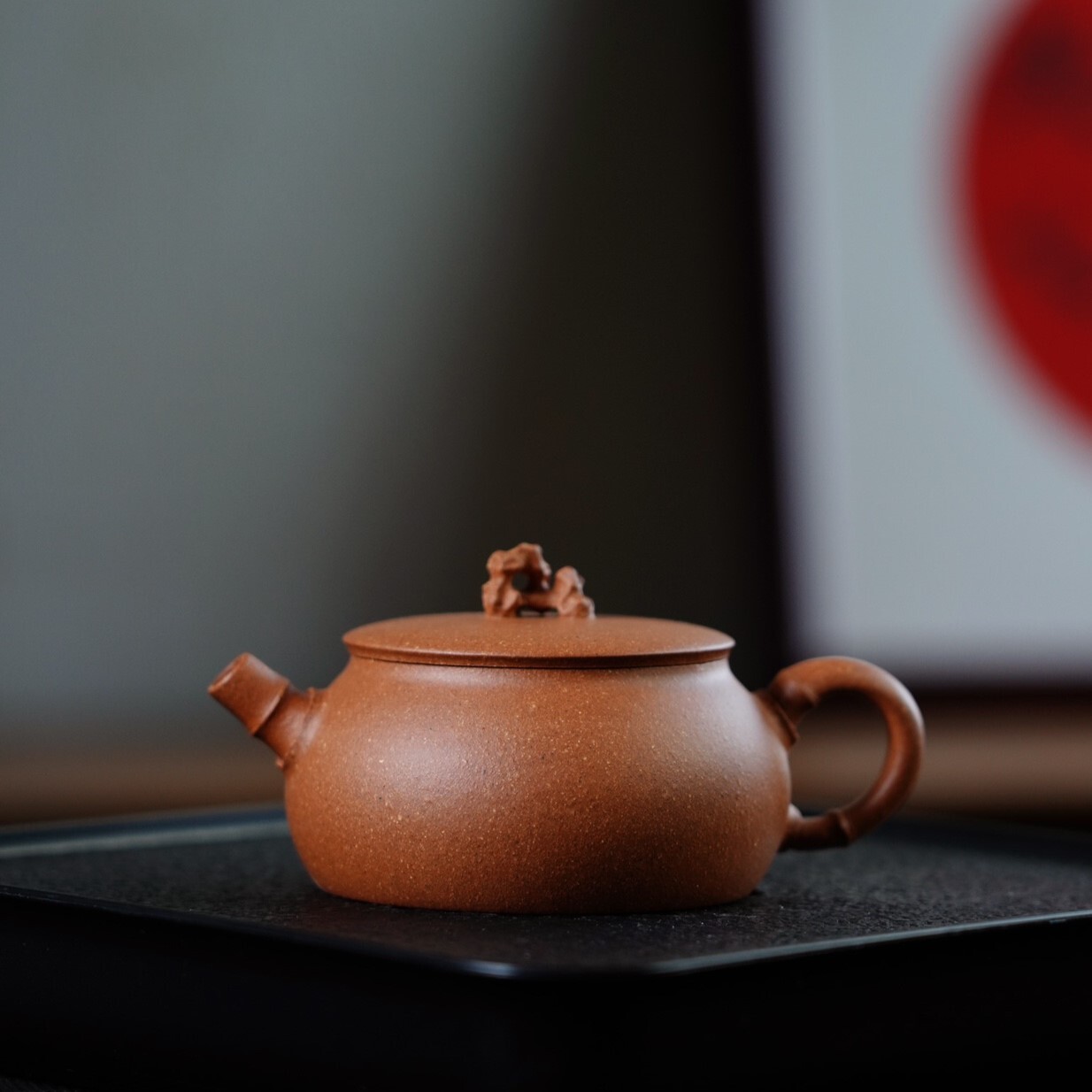 【竹石】-- 石承天地之拙樸，竹載君子之清剛。