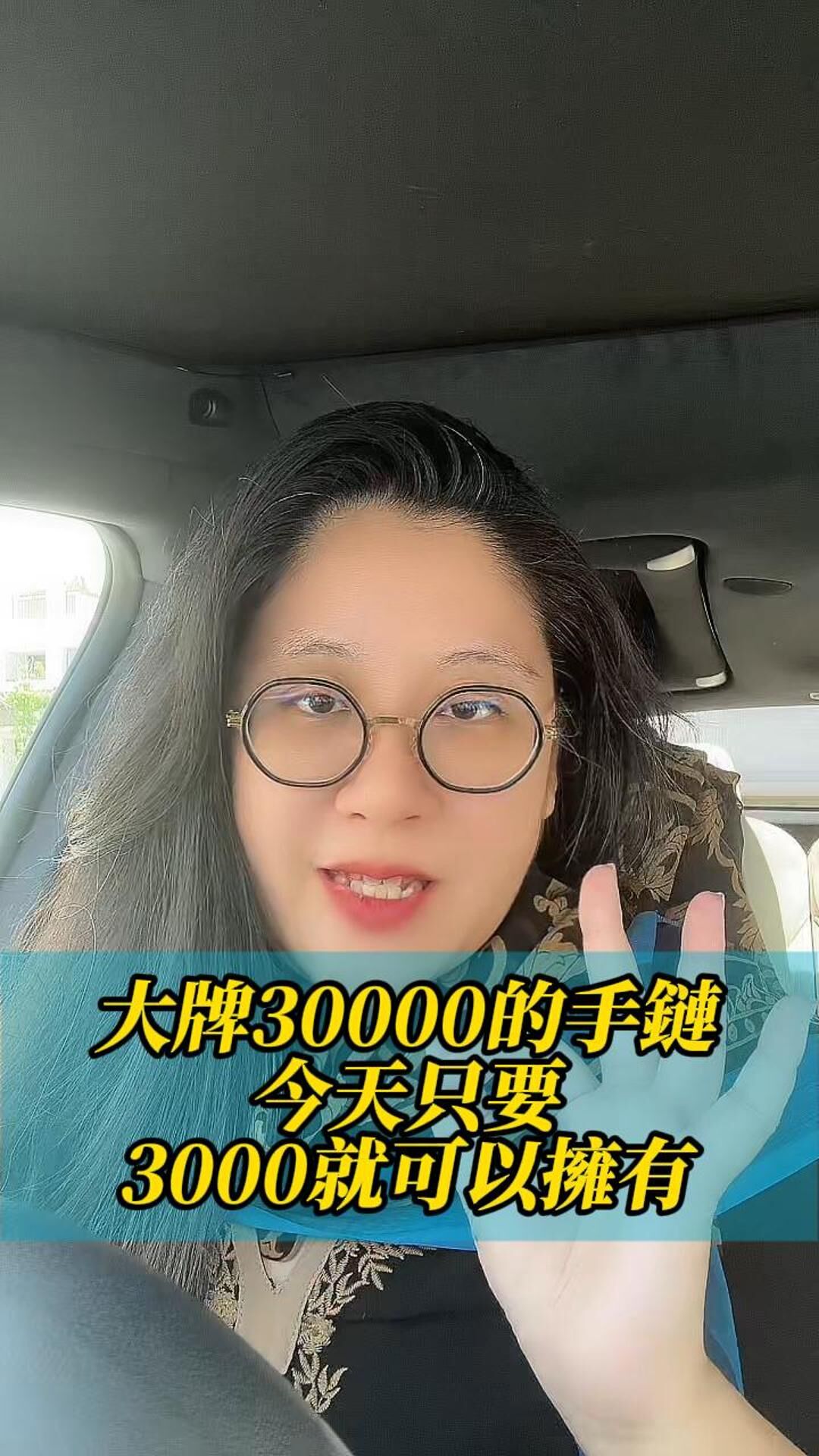 925銀簡約款泡泡鑲彩寶手鏈