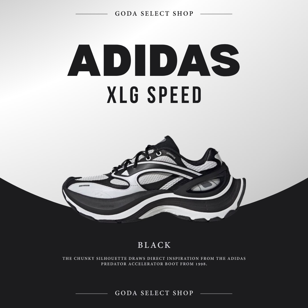 Adidas XLG Speed "Black" 黑色 JS4990