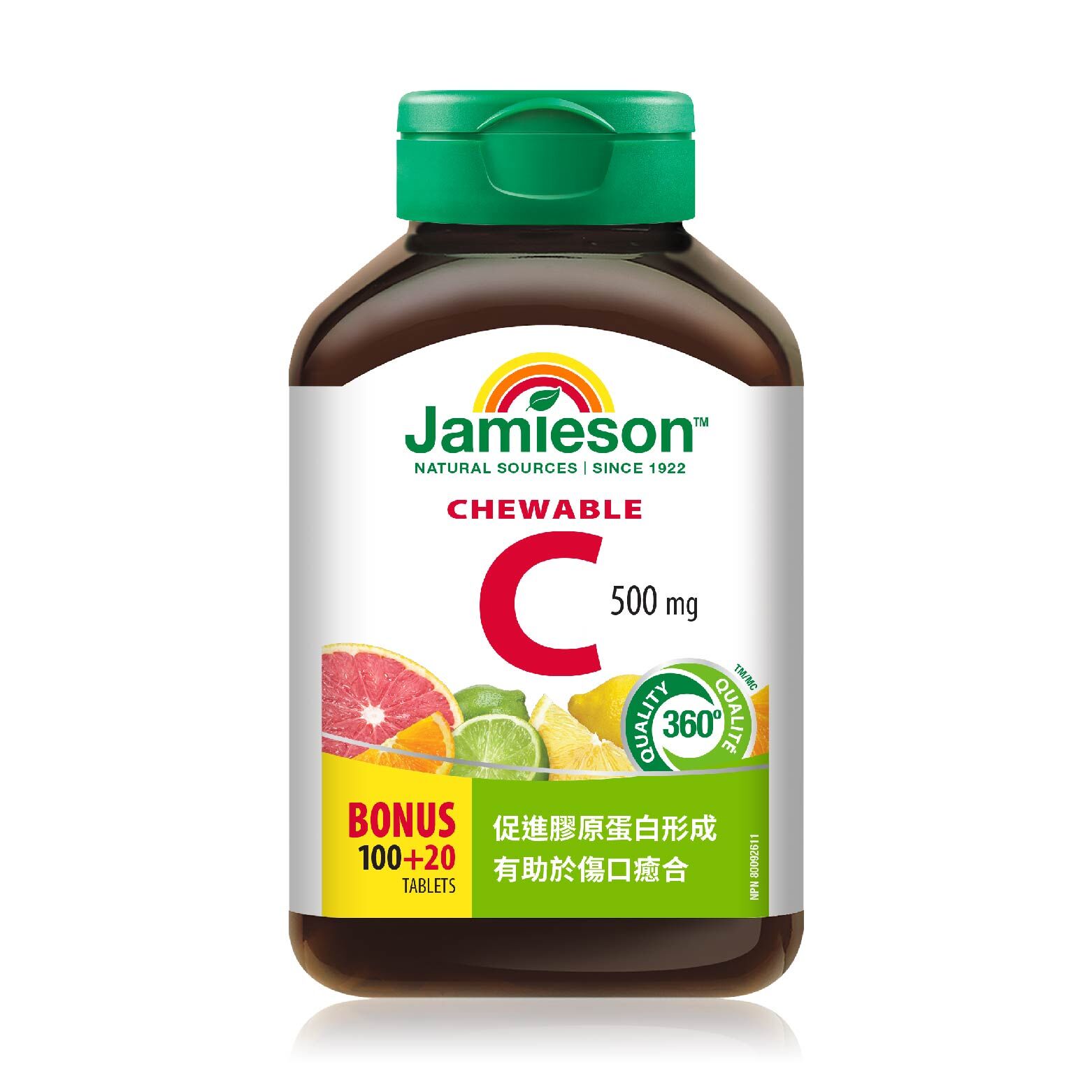 維生素C咀嚼錠-綜合柑橘風味120錠/瓶