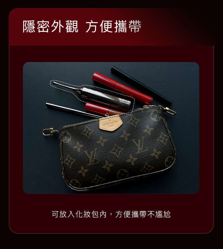 點潮筆尺寸圖