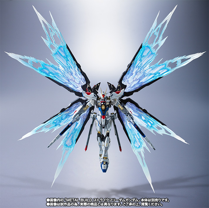 metalbuild 初版 strike freedom 光翼 連彩繪封套