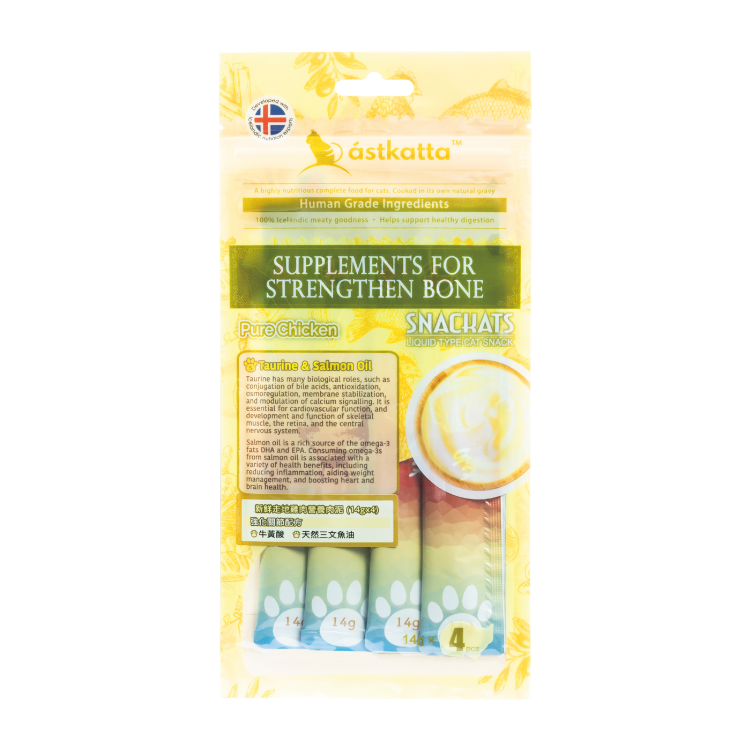 Astkatta 營養肉泥 (強化關節) - 新鮮走地雞肉 (14gx4) (淺黃) (任選4件$86)