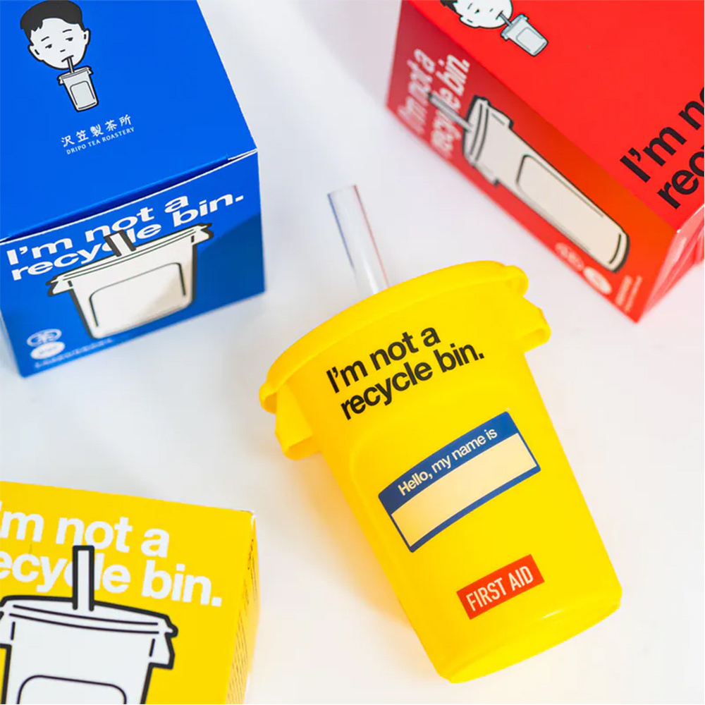 Dripo 樂色桶+即溶茶24入組合｜沢笠製茶所