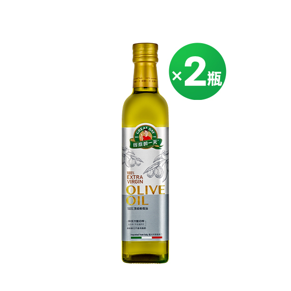 得意的一天 頂級初榨橄欖油500mlX2瓶