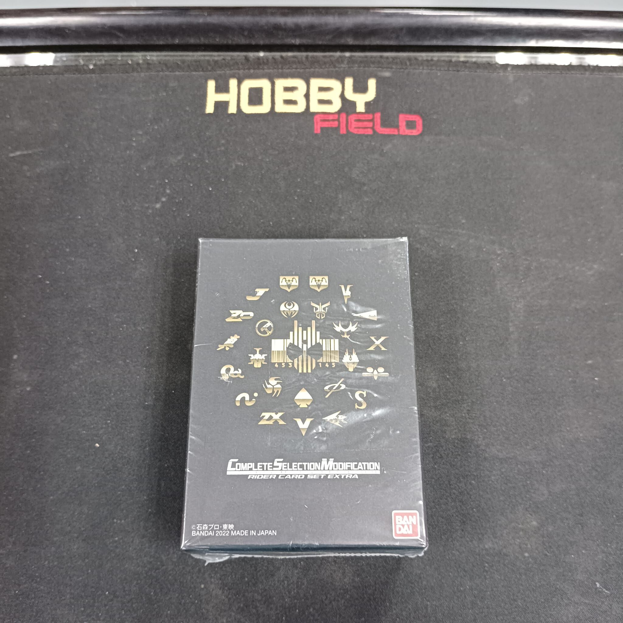 幪面超人-CSM DecadeCSM 變身卡組套裝 - EXTRA