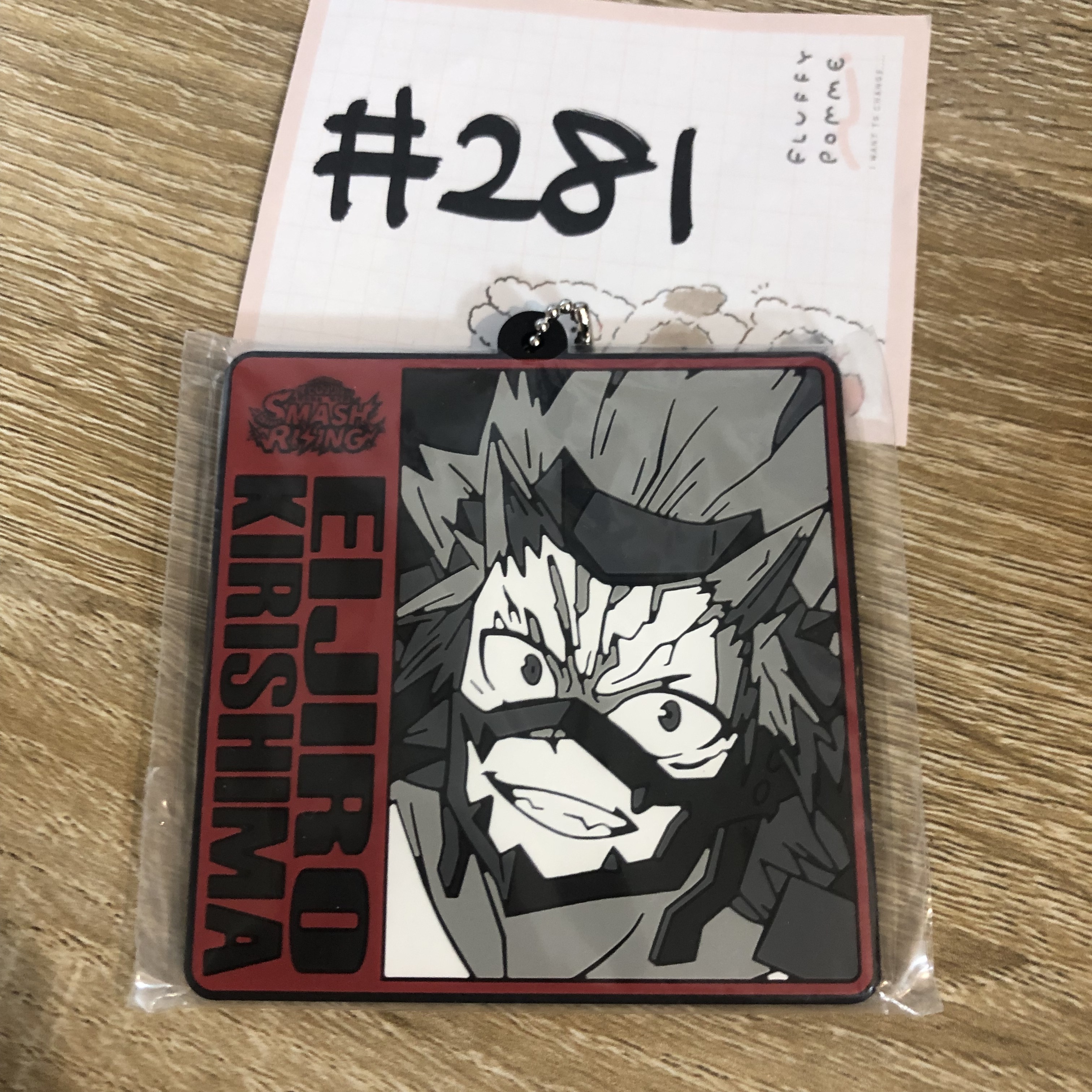 我的英雄學院 切島  掛件#281