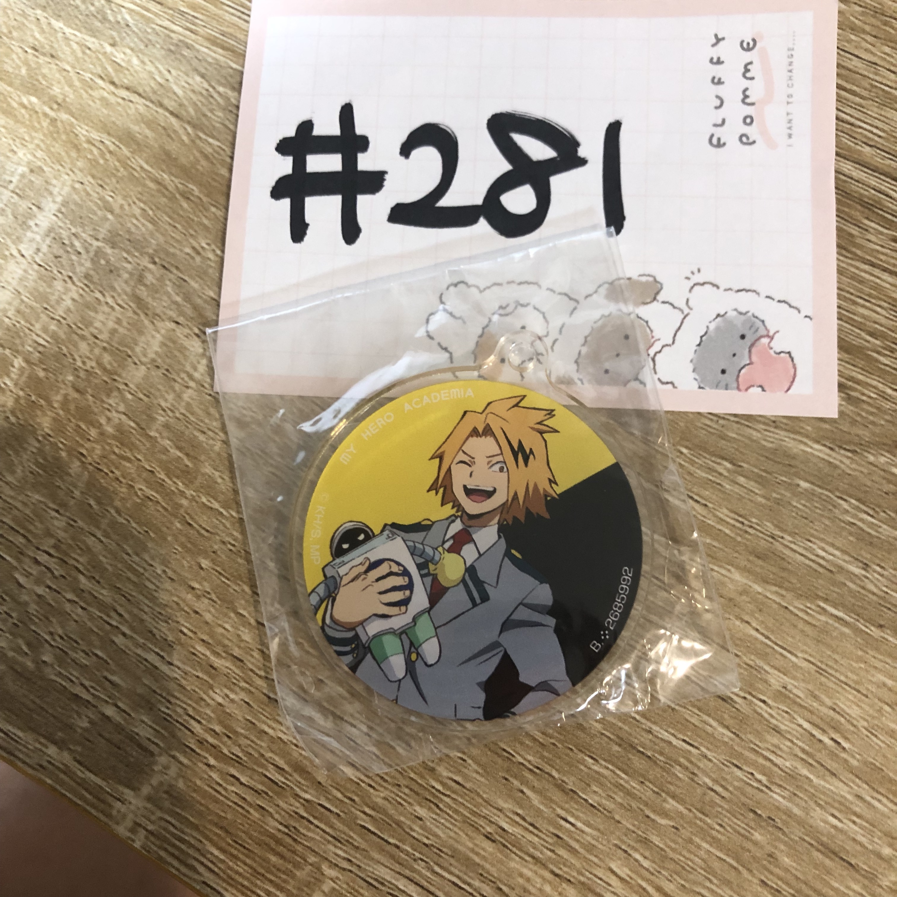 我的英雄學院 上鳴  掛件#281