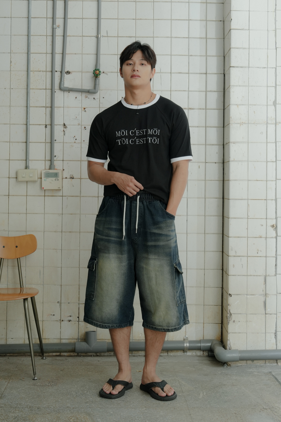 Moi & Toi Embroidered Tee #上衣