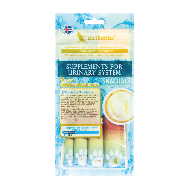 Astkatta 營養肉泥 (泌尿友善) - 白鰹吞拿魚，新鮮走地雞肉，海鱸魚 (14gx4) (淺藍) (任選4件$86)