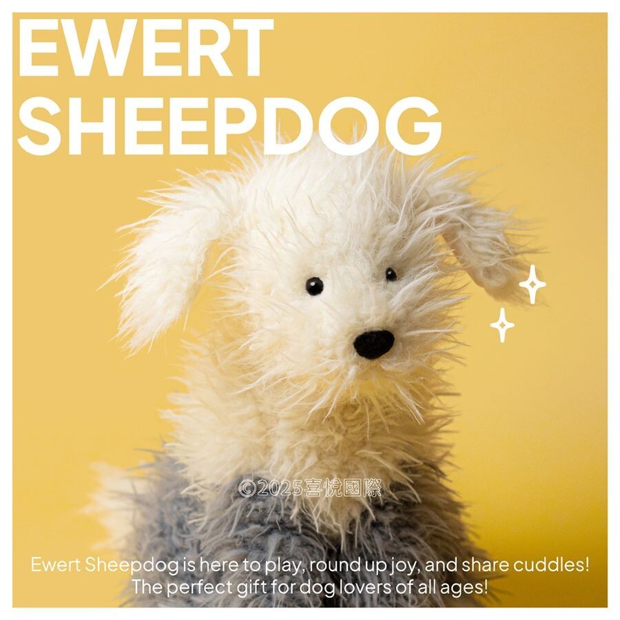 【樂森藥局】英國 JELLYCAT Ewert Sheepdog 古代牧羊犬