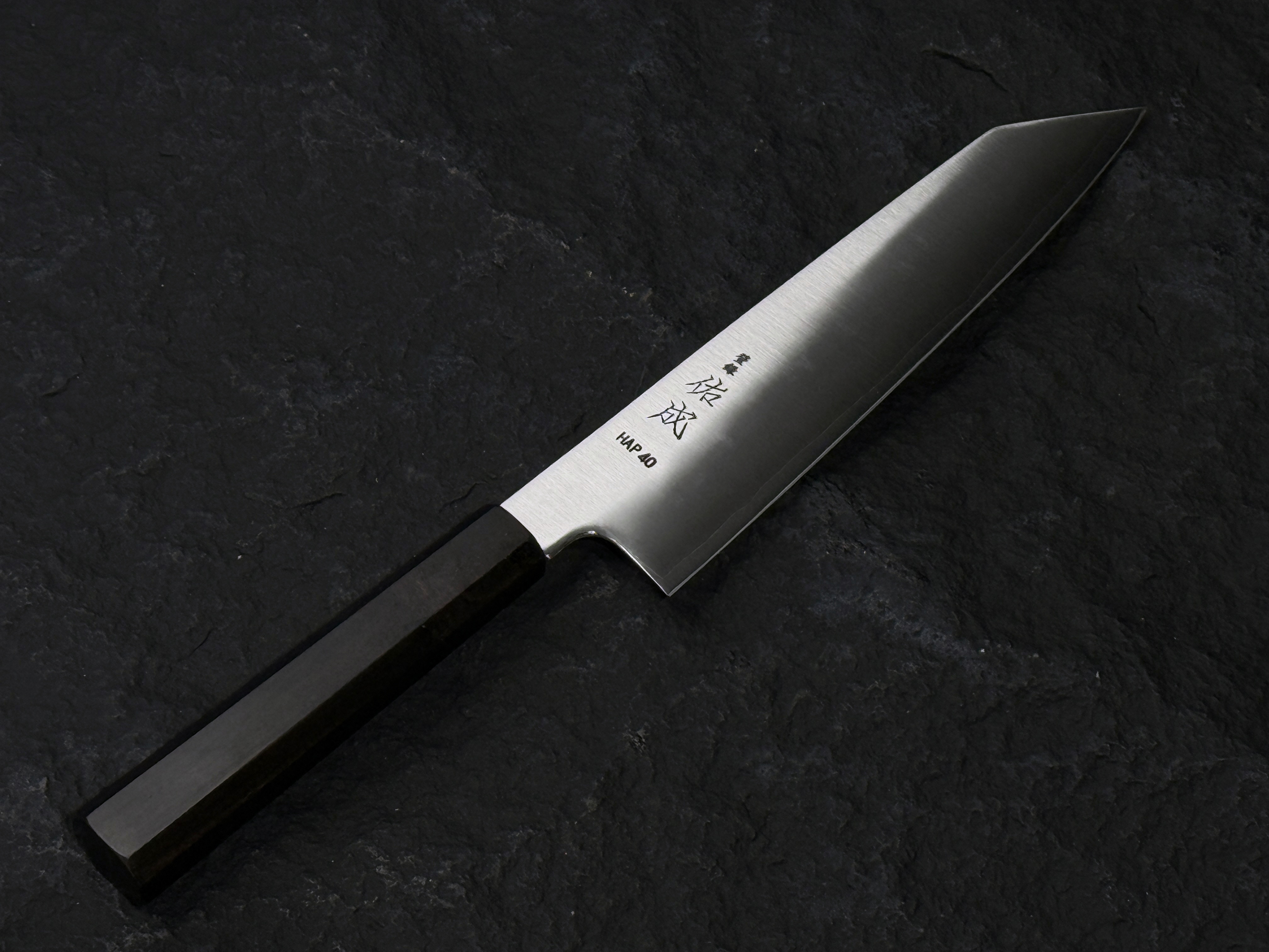 佑成 HAP40 超粉末鋼 三層 切付牛刀 黑檀柄
