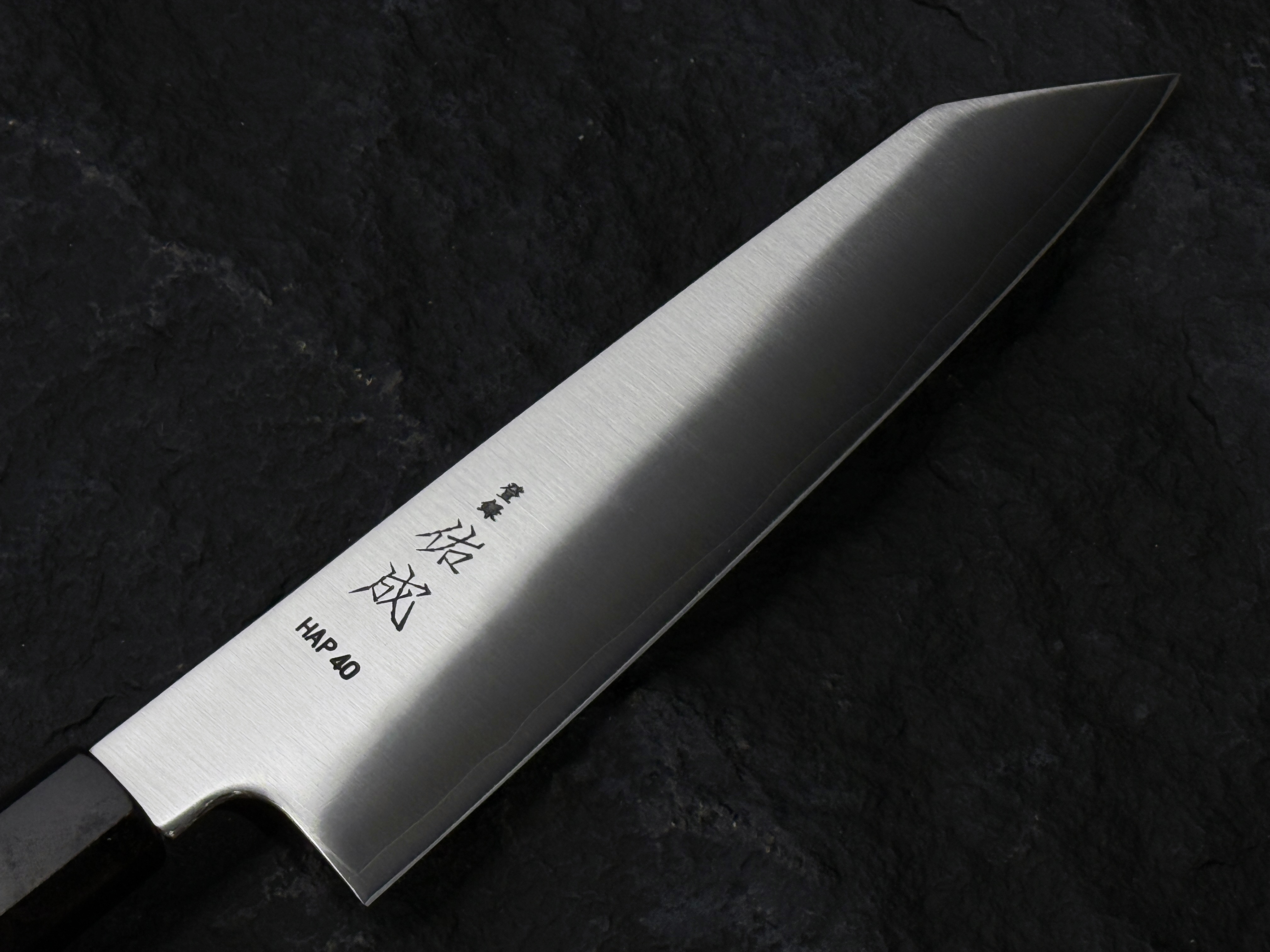 佑成 HAP40 超粉末鋼 三層 切付牛刀 黑檀柄