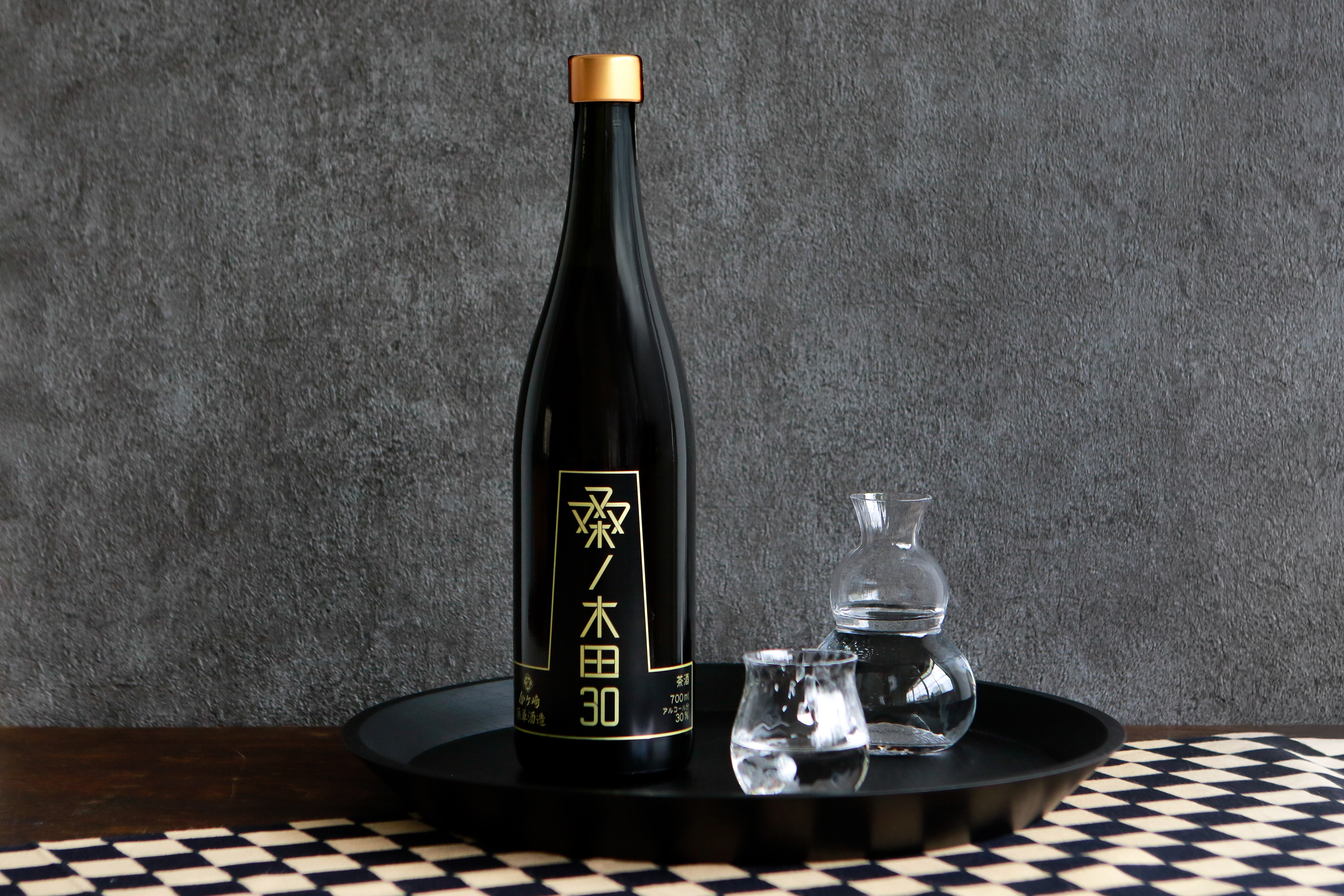 金崎 桑ノ木田30