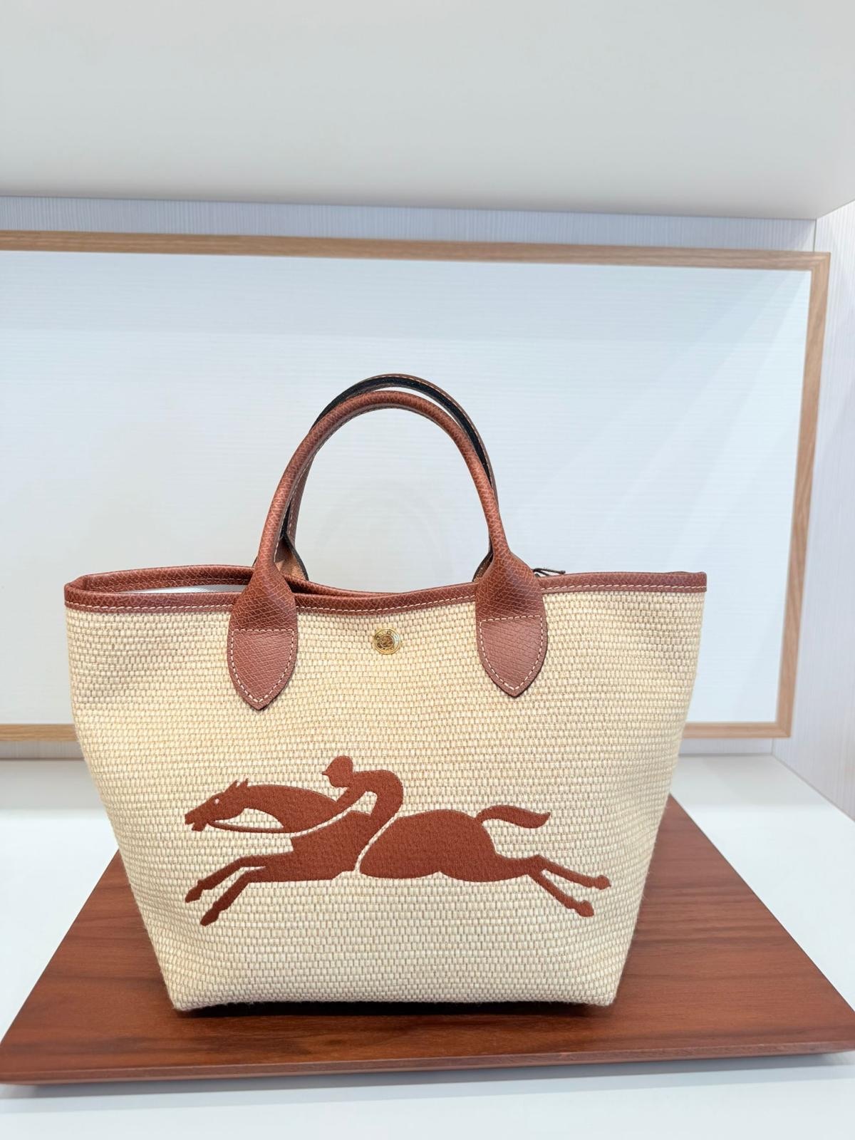 Longchamp Raffia Tote bag Brown 10144