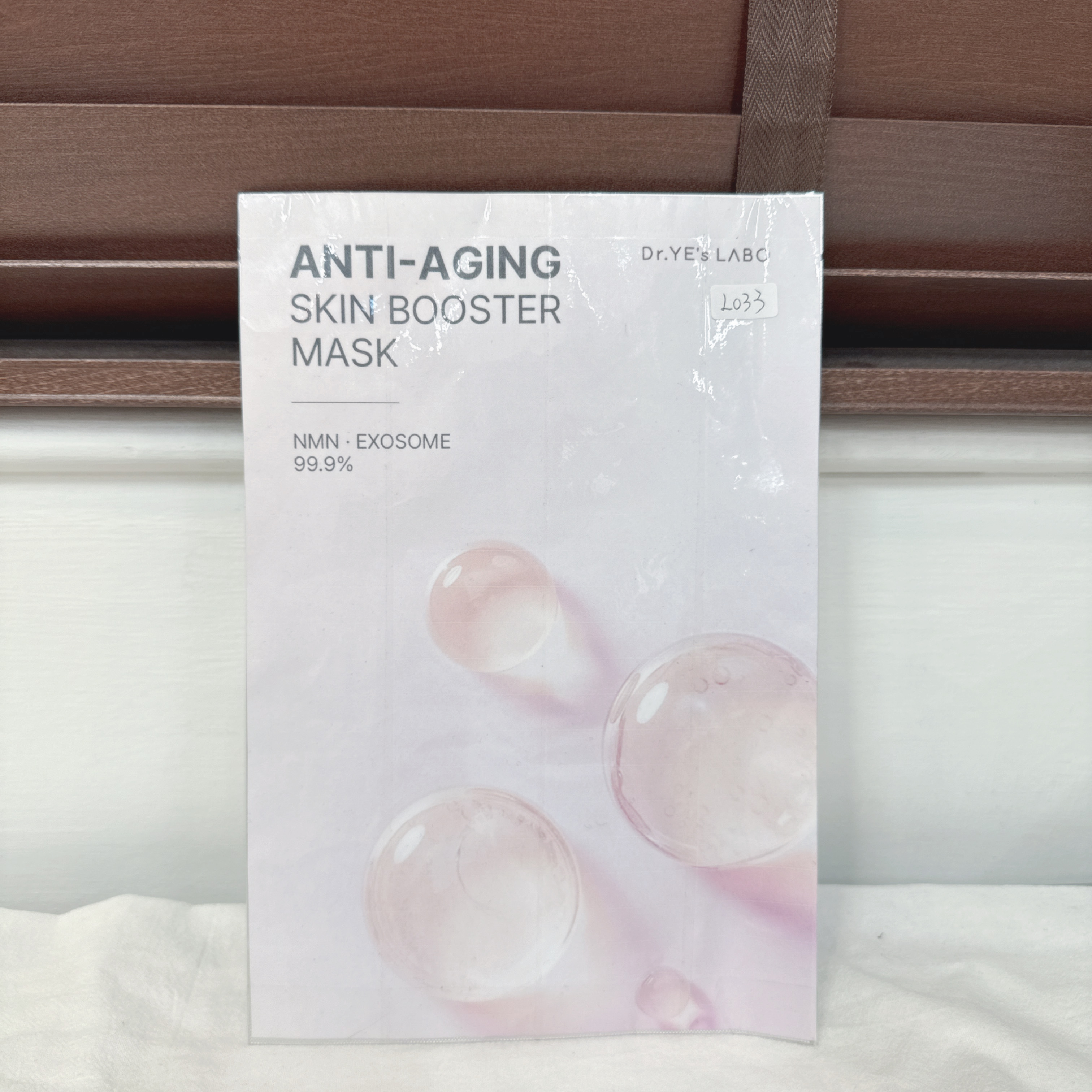 DR.YE's LABO 高效外泌體NMN抗衰老人皮面膜 Skin Booster Mask (1片)