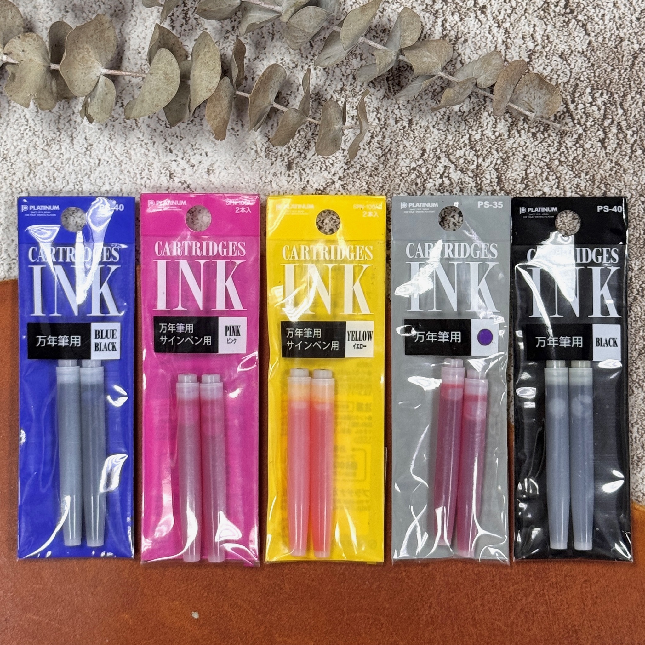 白金 Platinum ｜ 卡式墨水管 2入