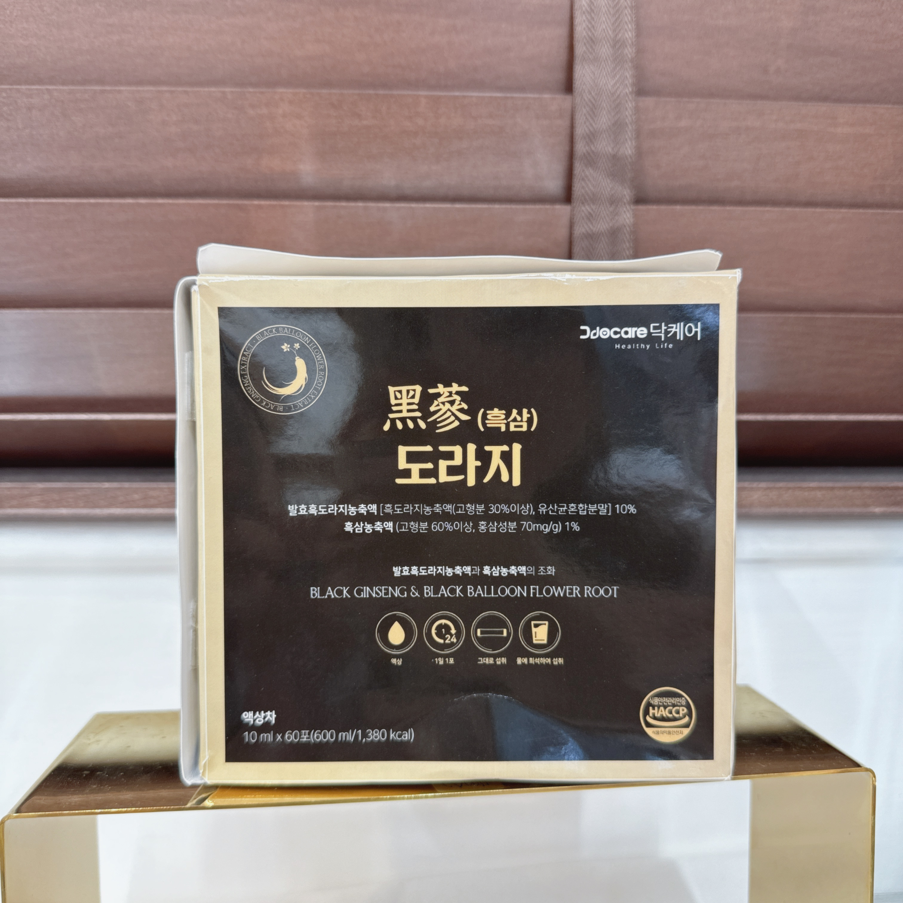 韓國 Ddocare 高濃度黑蔘桔梗液 (10ml x60條)