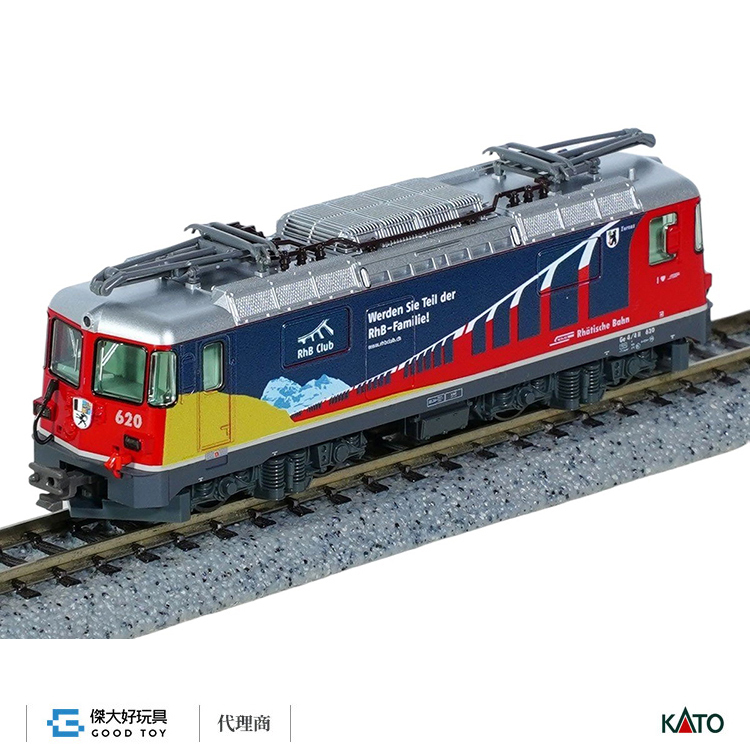KATO 3102-4 阿爾卑斯機關車Ge4/4-Ⅱ <RhB Club>