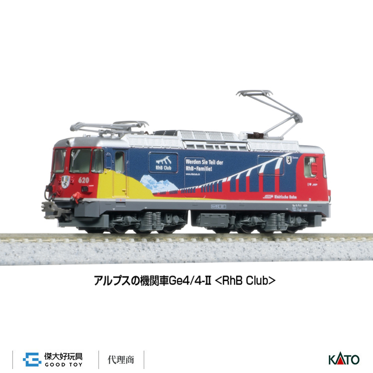 original.jpg?1749727071