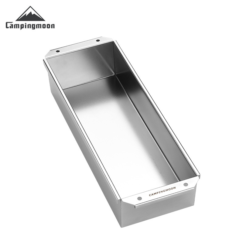 柯曼Campingmoon 0.5單位餐具置物盒 共二色 CK-11/BKCK-11