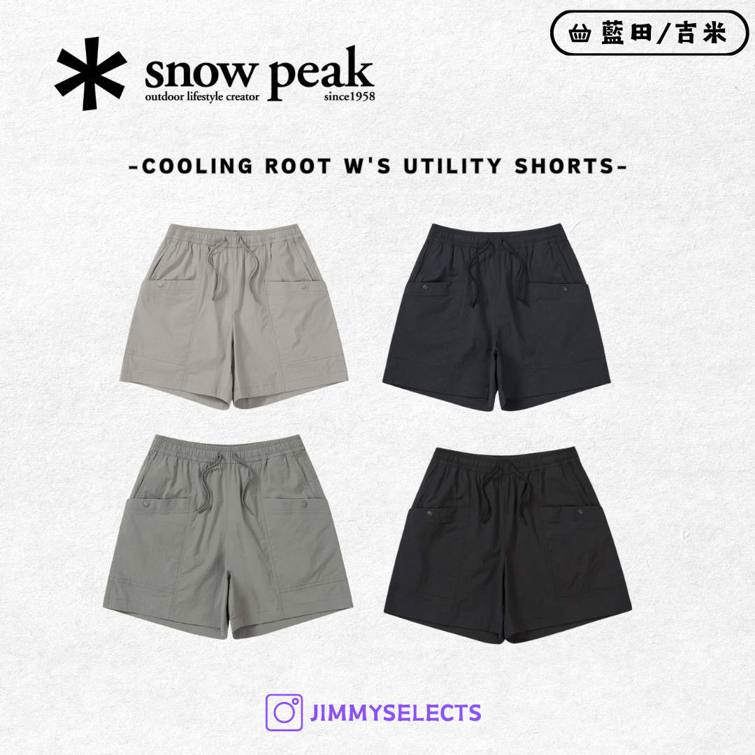 【代購】Snow Peak 雪諾必克 女 Cooling Root Utility 雙口袋 短褲 S25MWRHP65