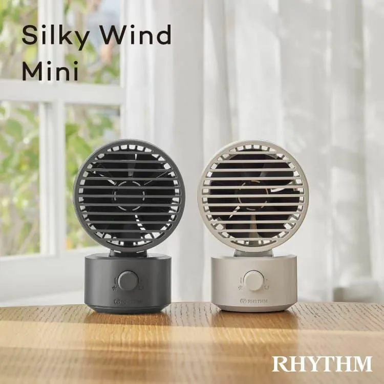 現 貨丨RHYTHM SILKY WIND 迷你桌上型風扇 淺白灰 鉛筆灰