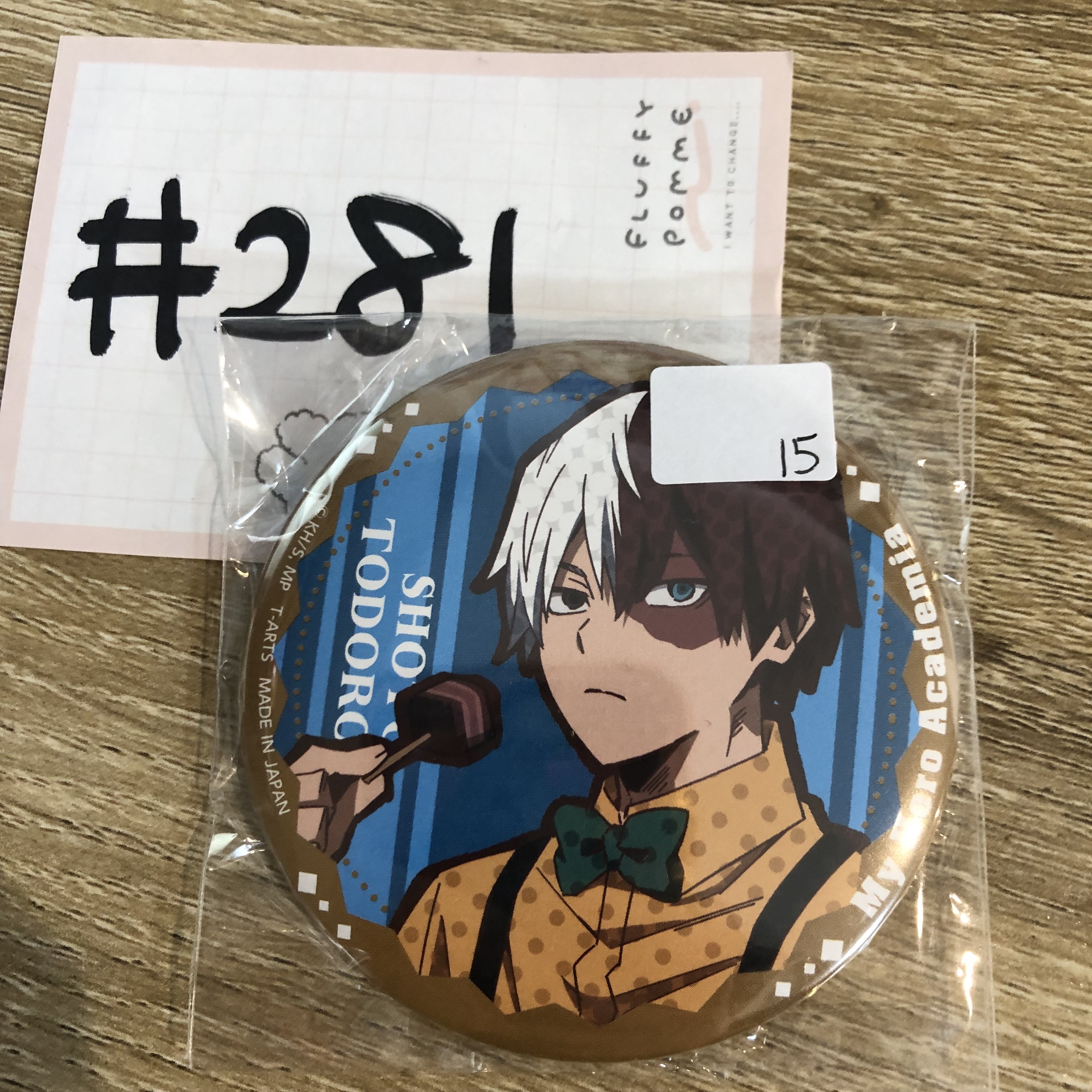 我的英雄學院 轟 襟章   #281