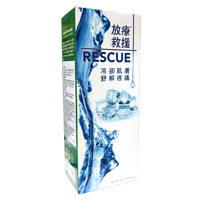 放療保濕救援組 Radiation Rescue 疼痛舒解凝膠 236ml+Moisture Rescue 保濕修復水凝霜 90ml