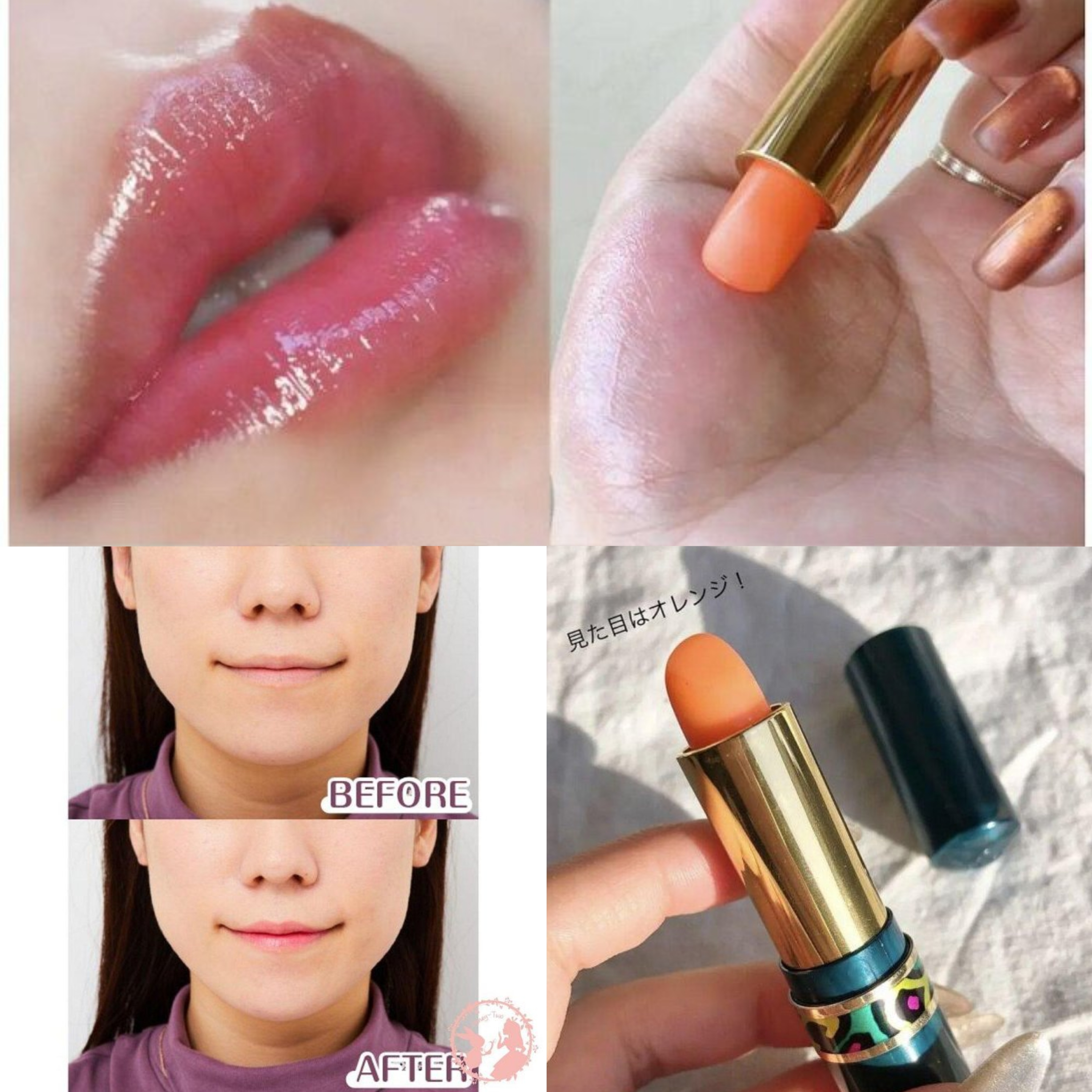 SHISEIDO 資生堂Chiffonette保濕變色潤唇膏/唇膏💄3.5g（P6 JP677）