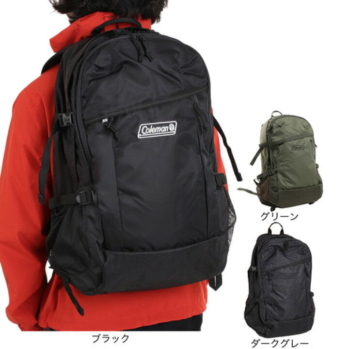 Coleman 潑水加工 33L 背囊（P6 JP678）