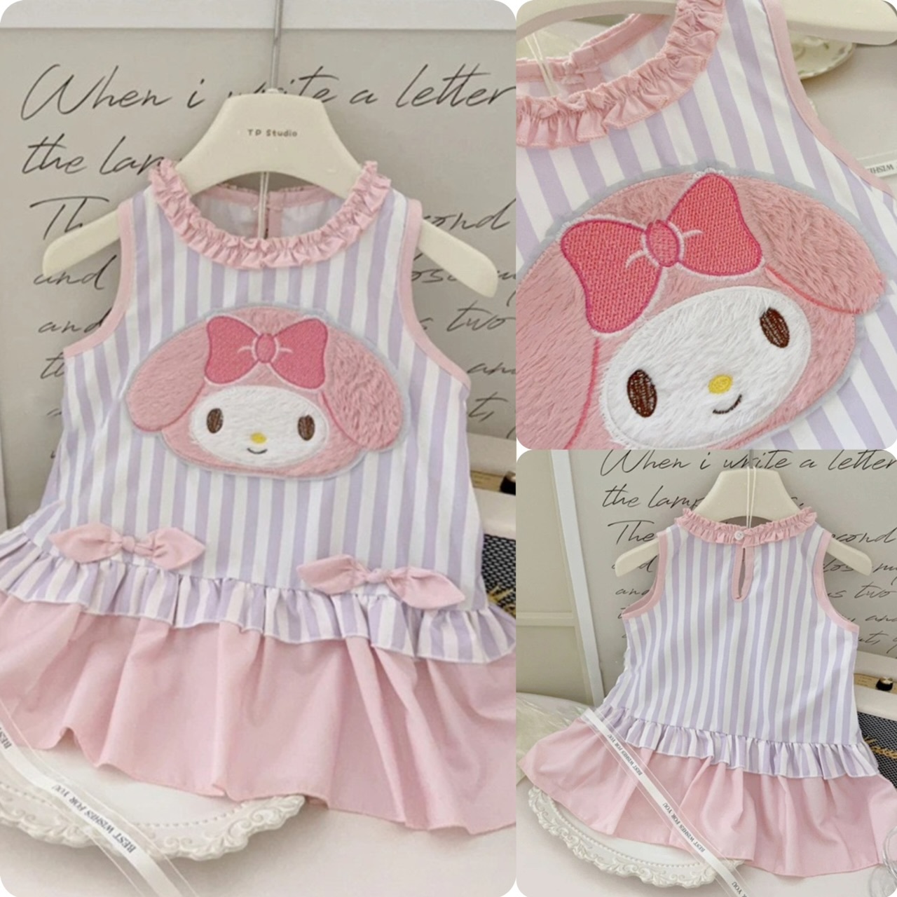 Melody  女童直紋拼接背心裙-2501301