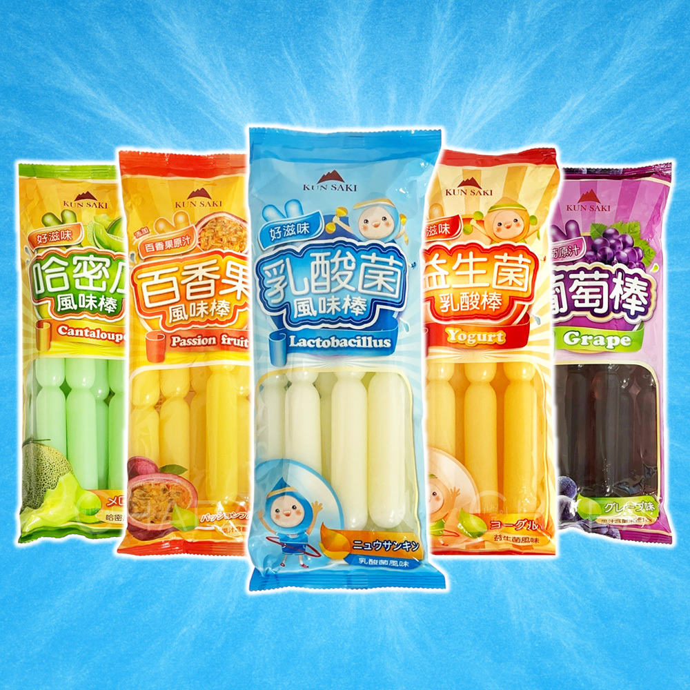 崑崎 風味冰棒 哈密瓜/百香果/乳酸菌/益生菌/葡萄