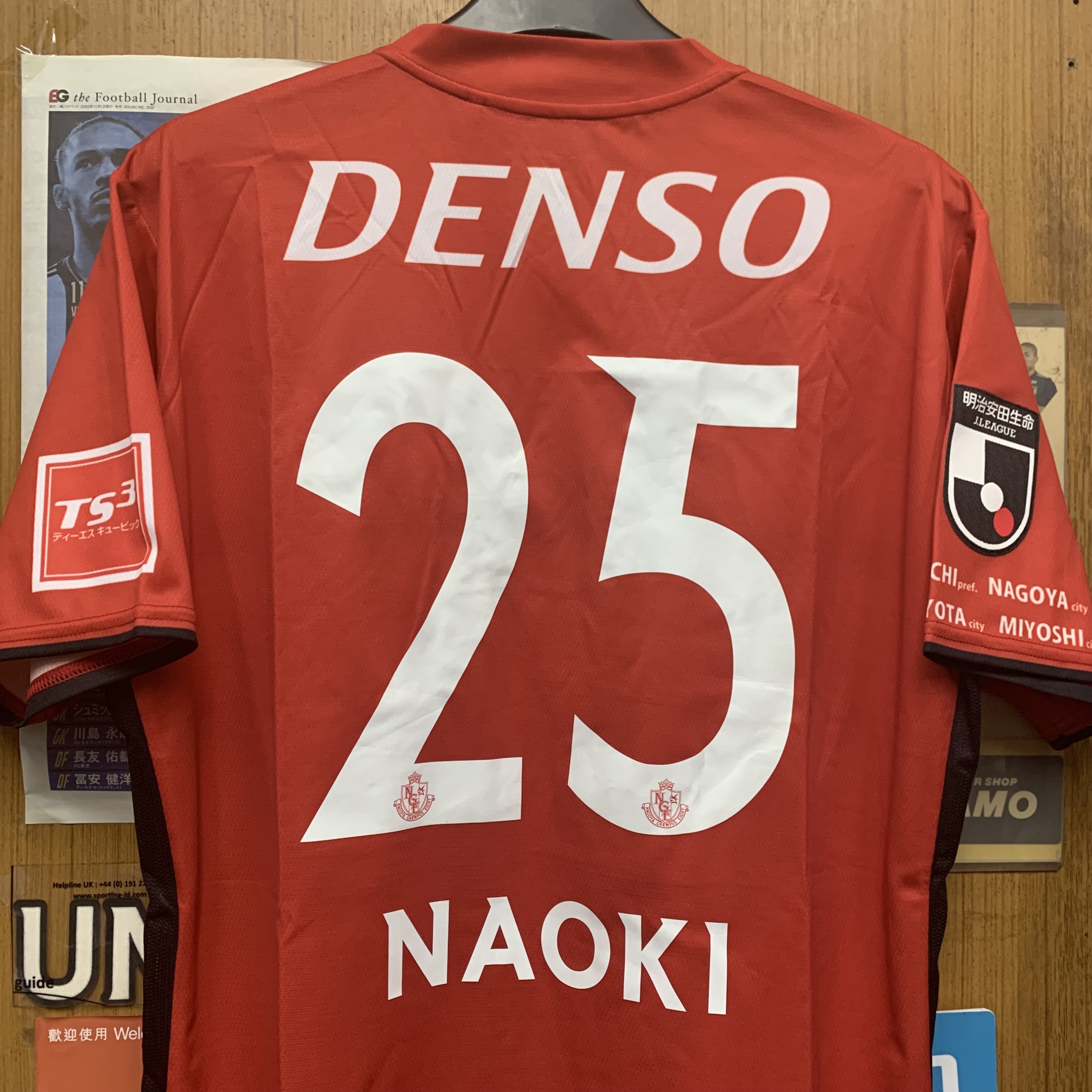 2019 Nagoya Grampus Home Shirt with 25 NAOKI [Used, 2XL 90% New]