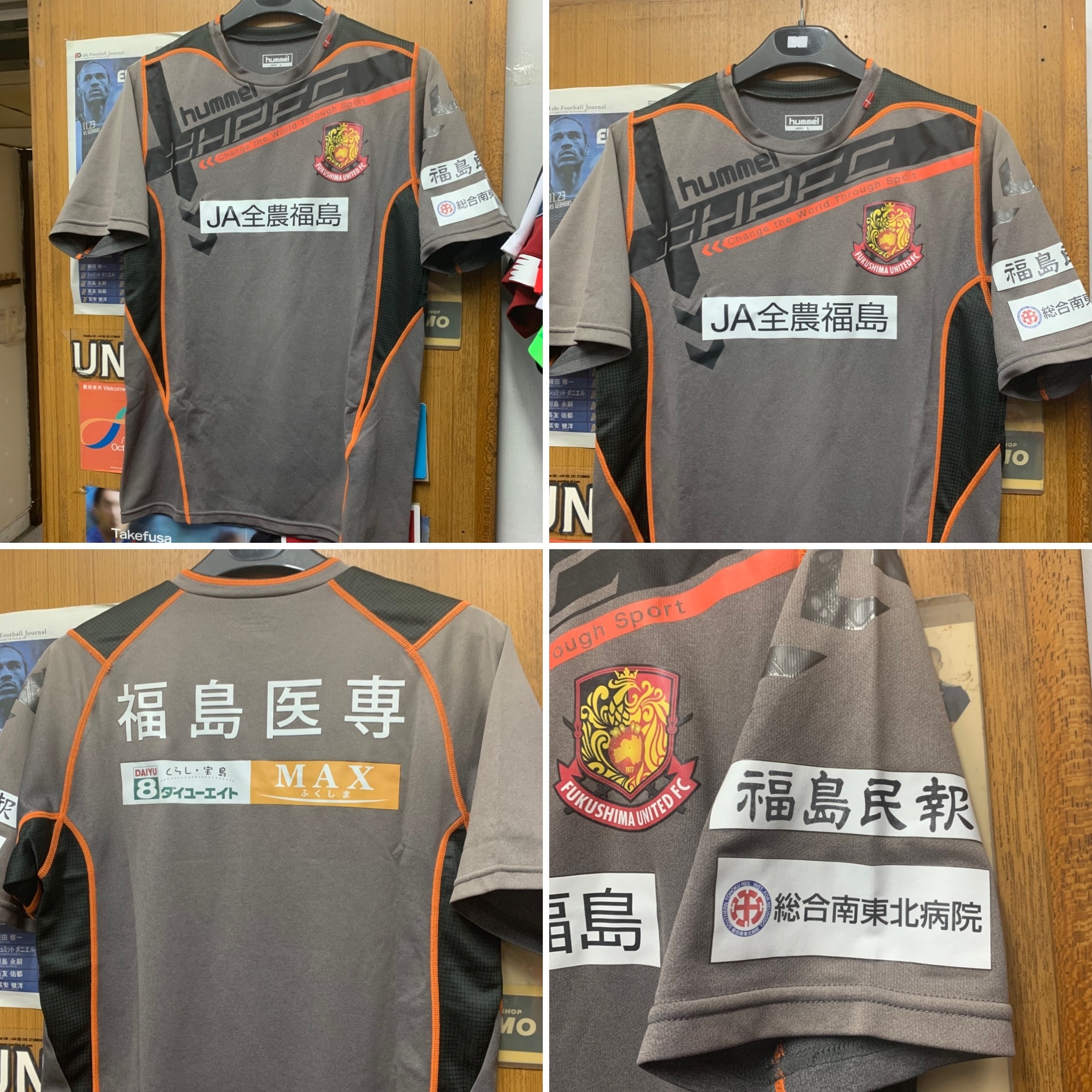 2019 Fukushima United Training Shirt  [Used, L 90% New]