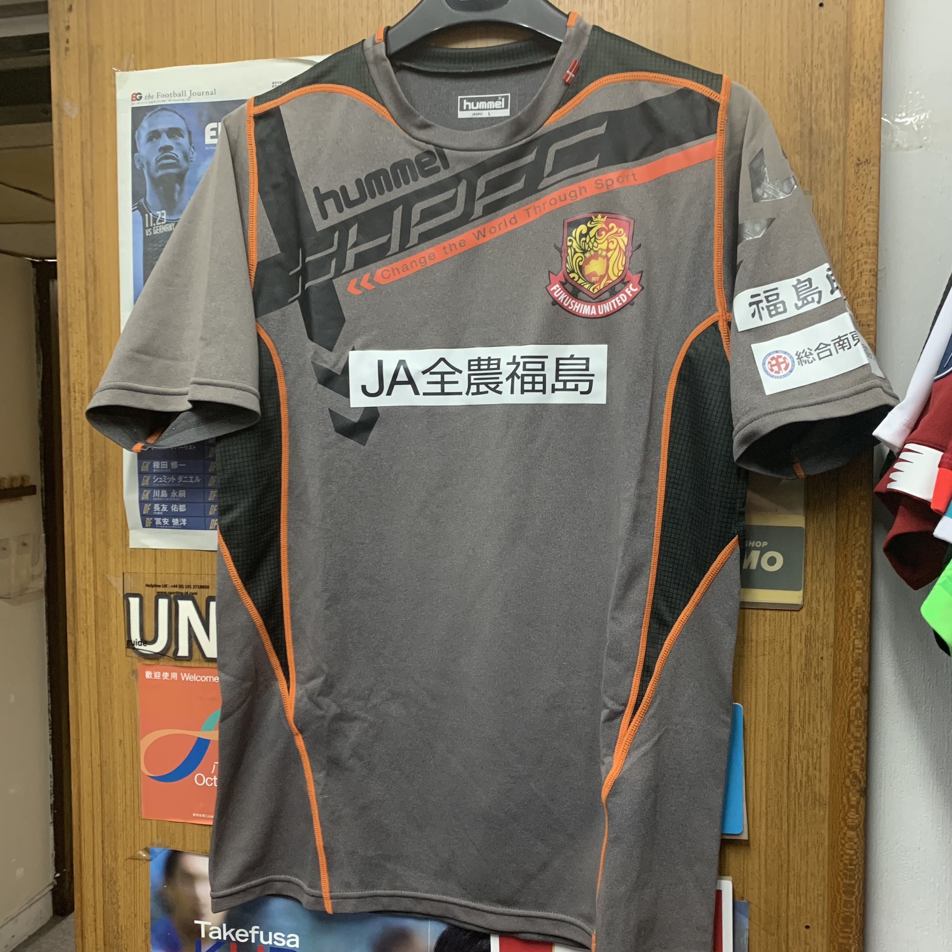 2019 Fukushima United Training Shirt  [Used, L 90% New]