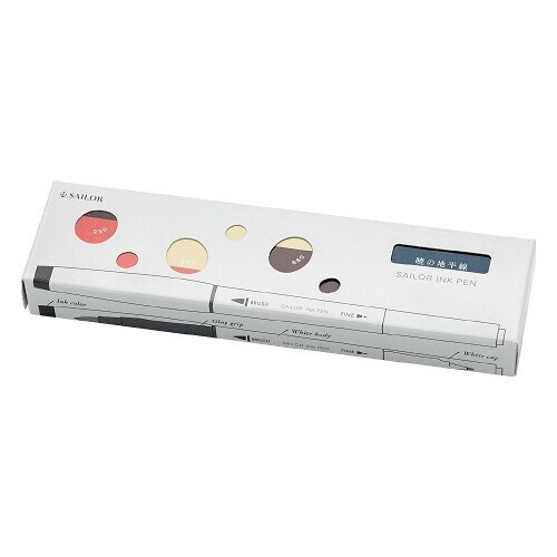 限定款第五彈 寫樂SAILOR 雙頭 水性墨水筆 3色組 / Sailor