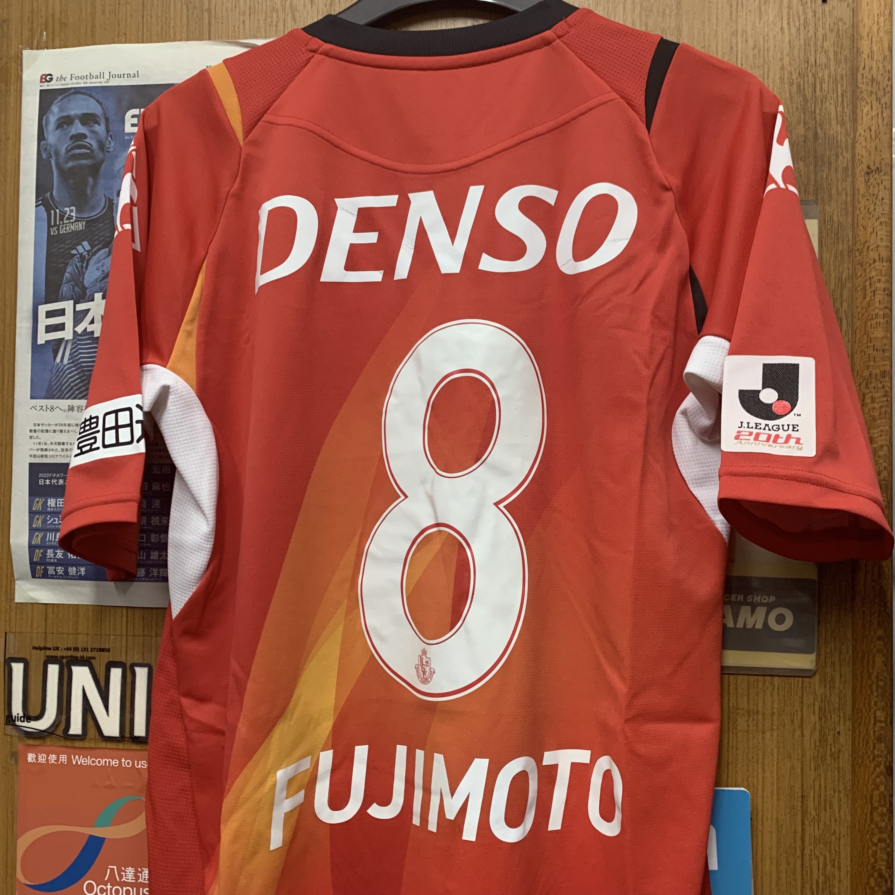 2014 Nagoya Grampus Authentic Home Shirt with 8 FUJIMOTO [Used, O 90% New]