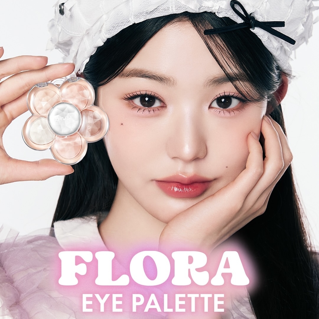[ AMUSE ] Flora Eye Palette
