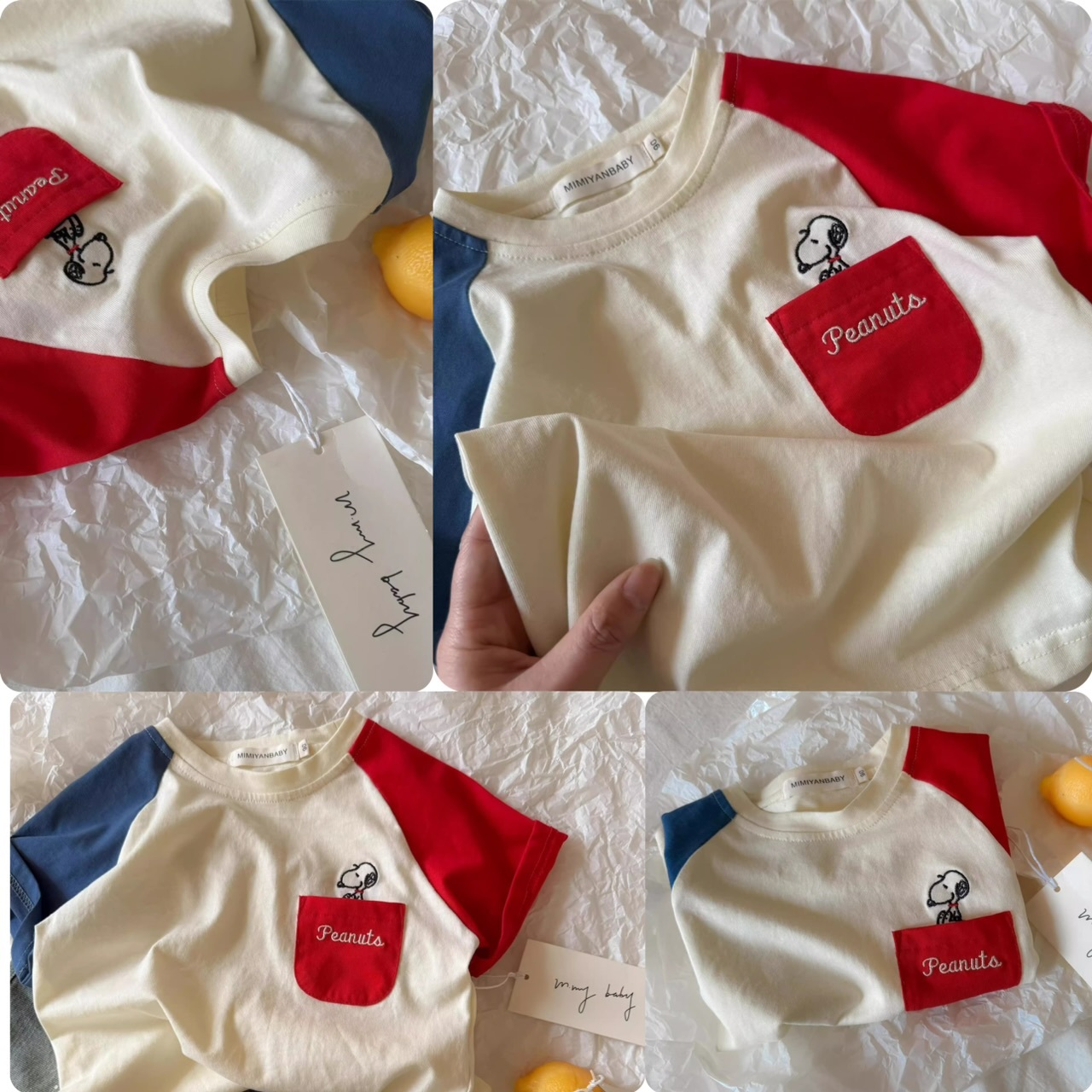 兒童Snoopy撞色胸前刺繡Logo短袖Tee -2501306