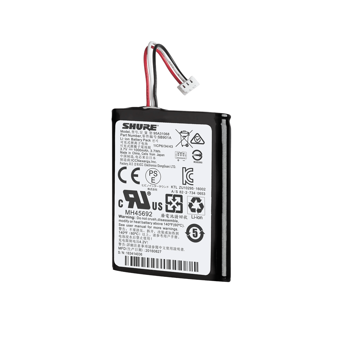 Shure SB901A Rechargeable lithium-ion battery