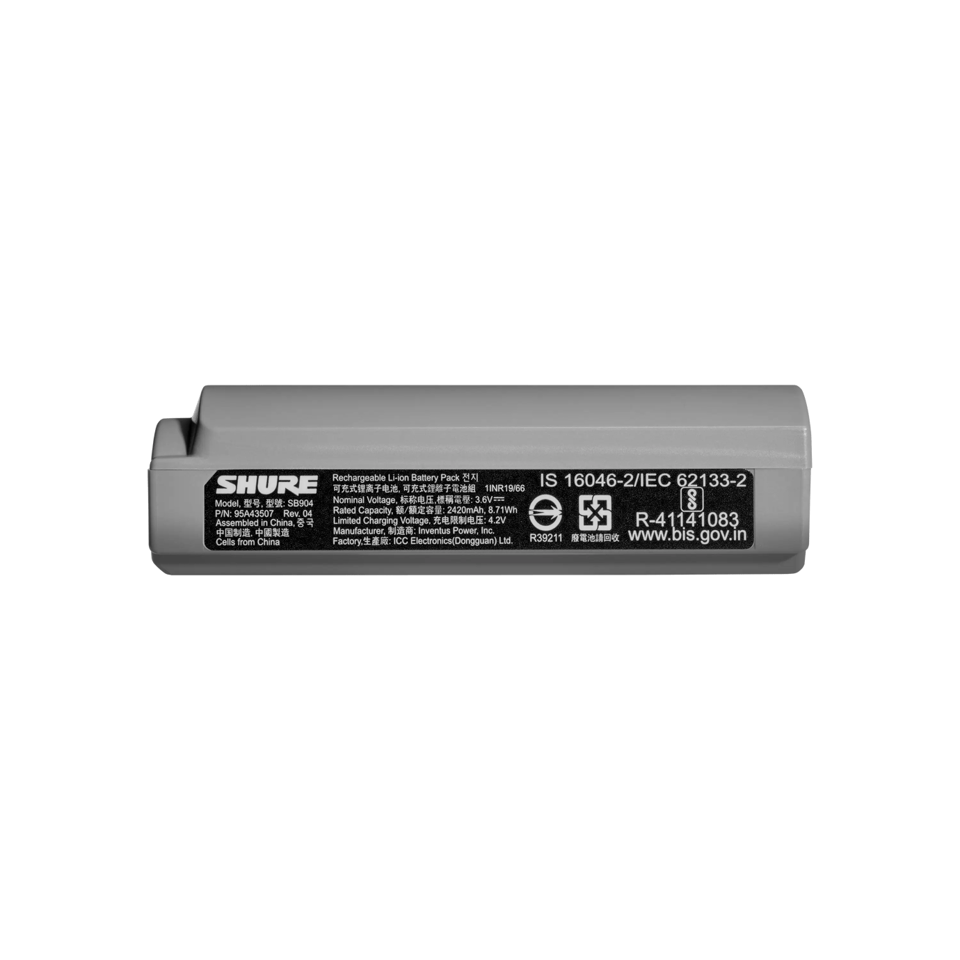 Shure SB904 Lithium-Ion Rechargeable Battery