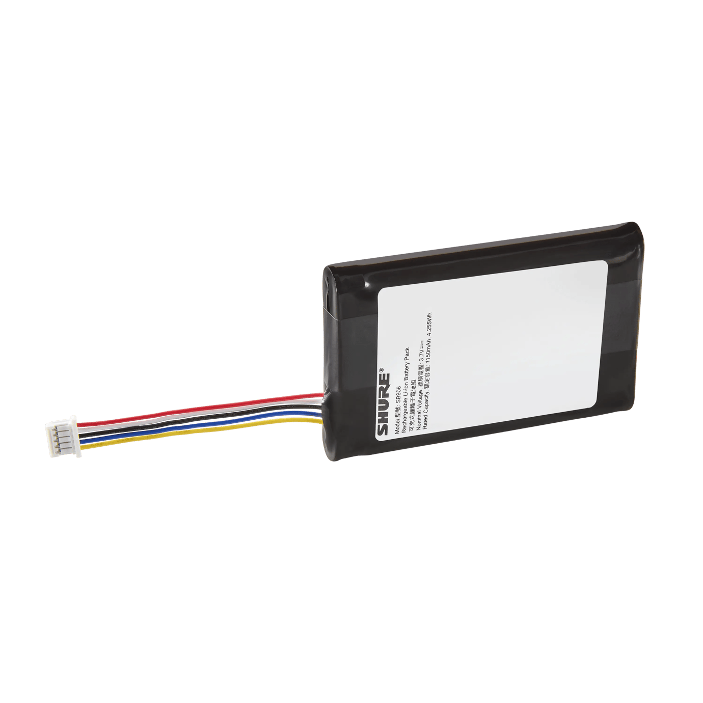 Shure SB906 Replacement battery for Microflex Wireless neXt 2 MXW1X Bodypack & MXW6X Boundary microphones