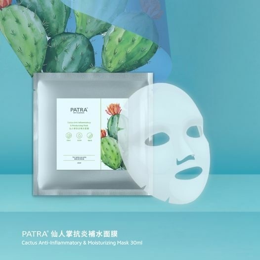 PATRA® Cactus Anti-Inflammatory & Moisturizing Mask 仙人掌抗炎補水面膜