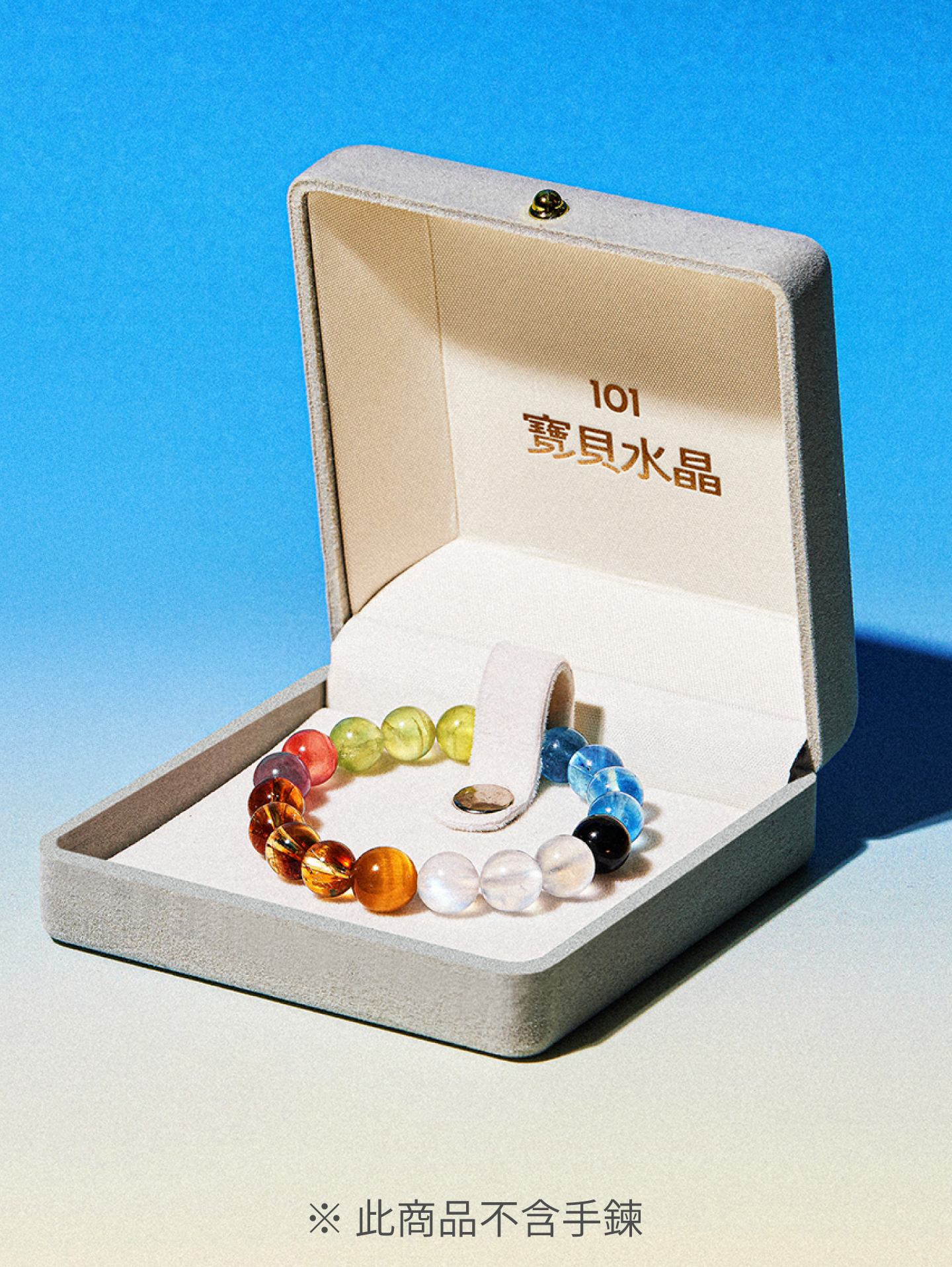 精美珠寶盒｜送禮儀式感滿分，自用也珍藏