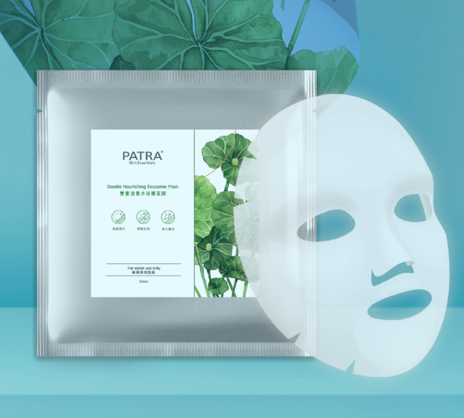 PATRA® Double Nourishing Exosome Mask 雙重滋養外泌體面膜