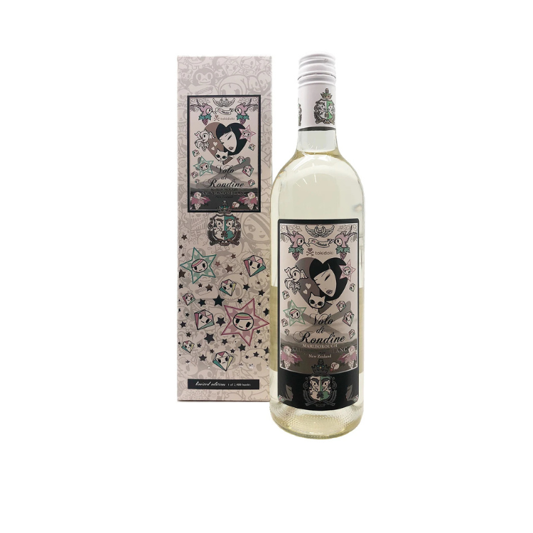 Giesen 吉森 蘇維濃白酒 2017