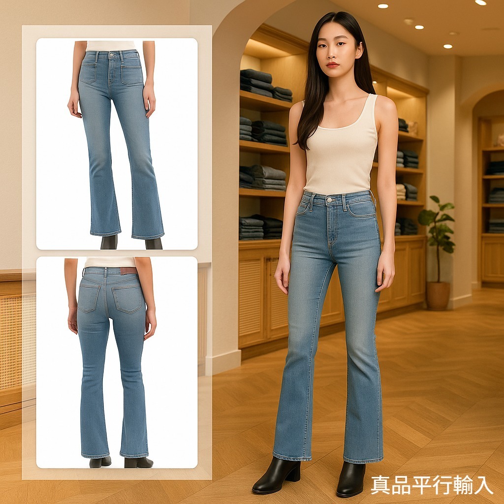 【預購】LUCKY BRAND G061250 女裝喇叭褲